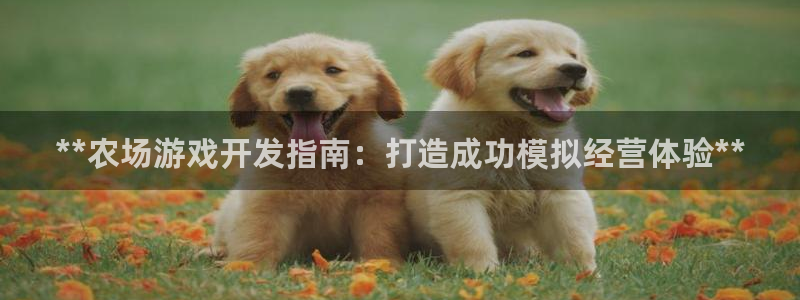 沐鸣2官方