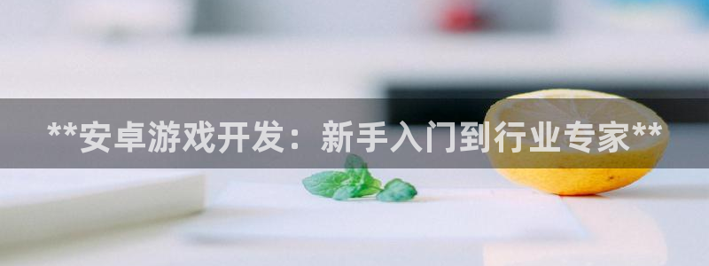 沐鸣2登陆扣27337