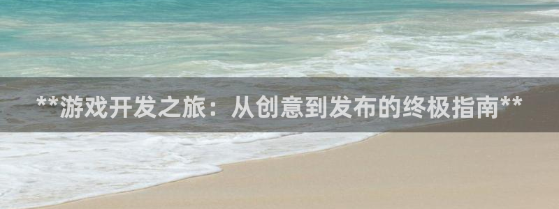 沐鸣2代理注册