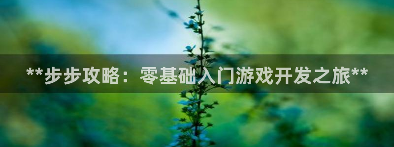 沐鸣2在线登录注册