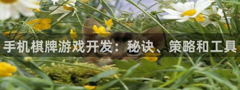 沐鸣2注册连接