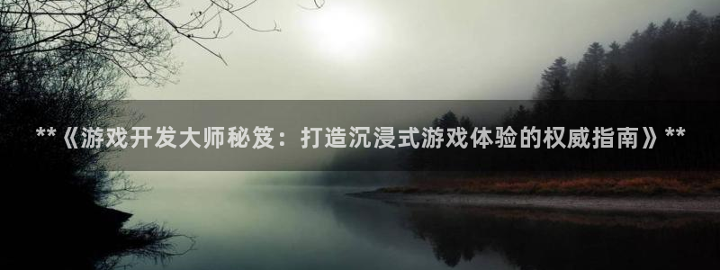 沐鸣2注册登录地址