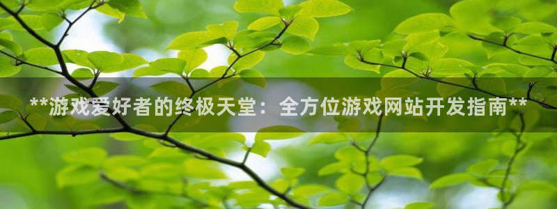 沐鸣2注册地址