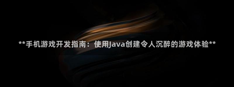 沐鸣娱乐2