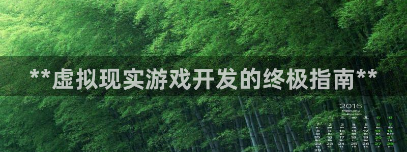 沐鸣娱乐2登录地址