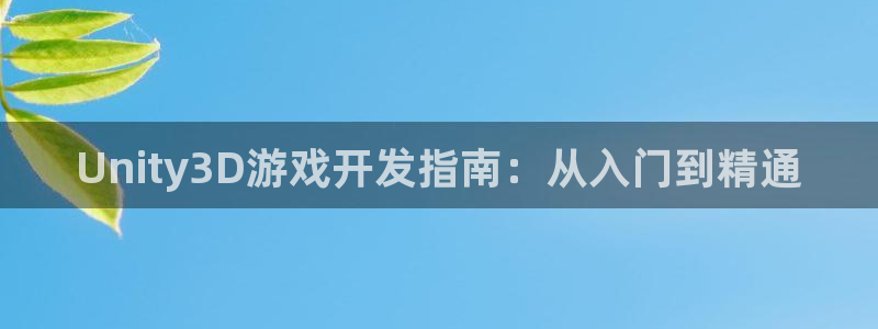 沐鸣娱乐2是正规平台么