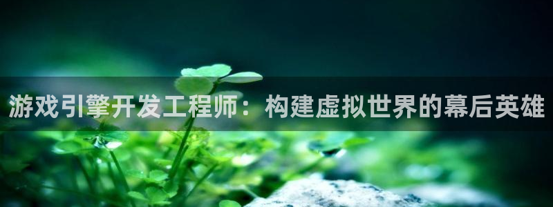 沐鸣娱乐2下载