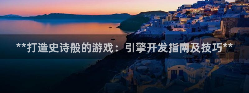 沐鸣2代理注册