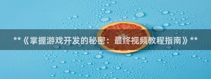 沐鸣2首页登录