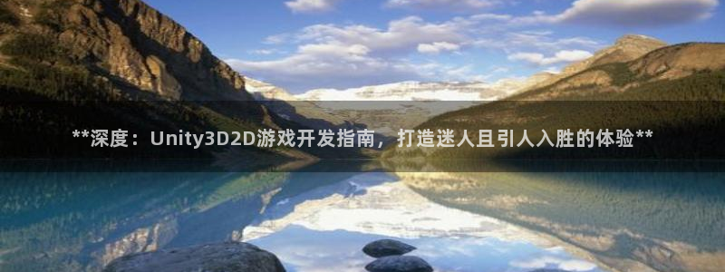 沐鸣2注册流程