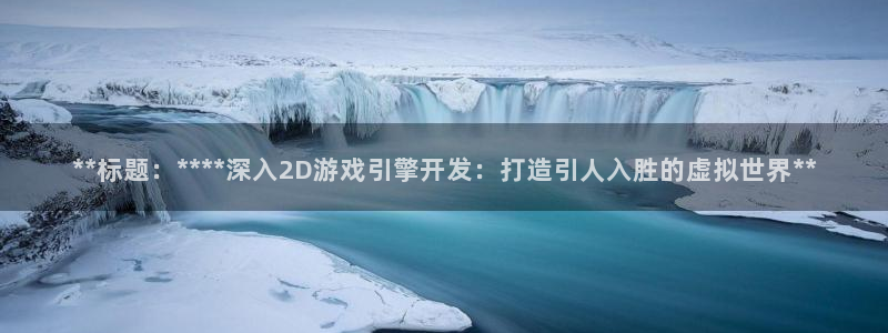 沐鸣2官网