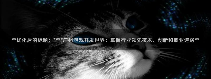 沐鸣2测速登陆