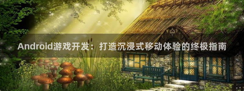 沐鸣2官网注册地址