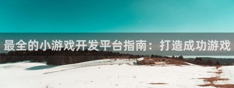沐鸣2输钱能要回来吗