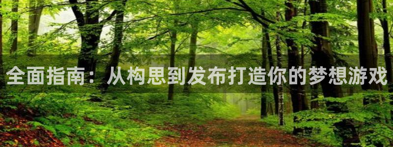 沐鸣娱乐2下载