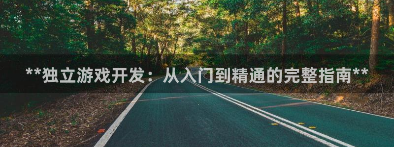 沐鸣2平台在线注册