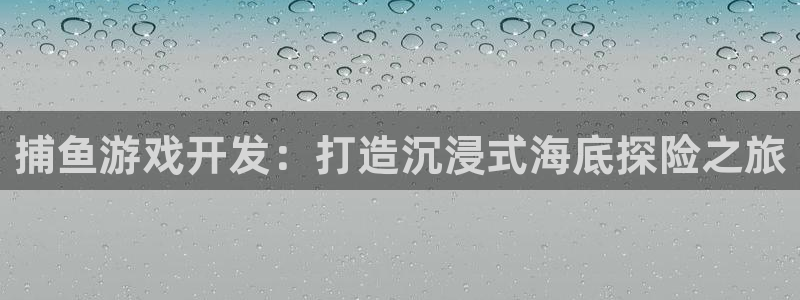 沐鸣2登录注册