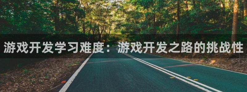 沐鸣娱乐2手机版