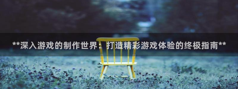 沐鸣平台由44262