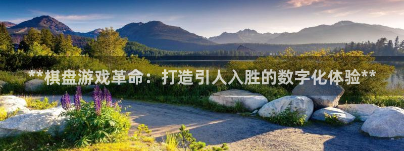 沐鸣2娱乐平台登录