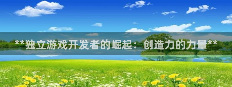 沐鸣代理22927