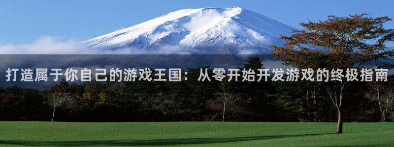 沐鸣2测速登录