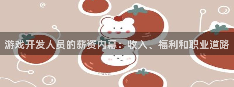 沐鸣2平台注册流程