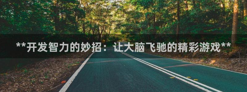 沐鸣2注册登入