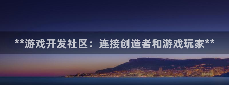 沐鸣2测速登录