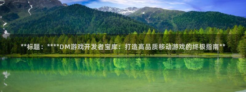 沐鸣娱乐2官方