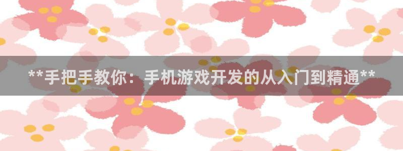 沐鸣2输钱能要回来吗