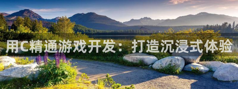 沐鸣2注册登录