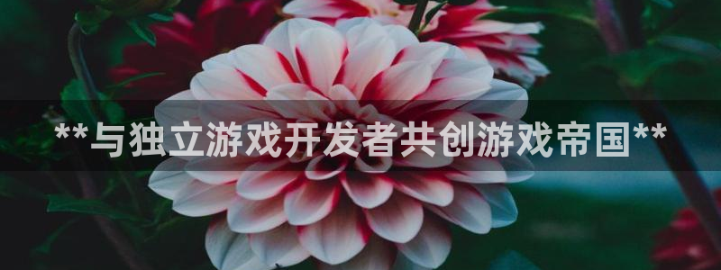沐鸣2在线登录注册
