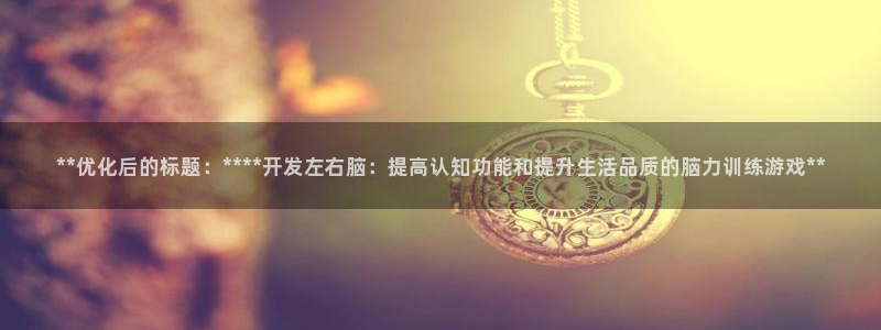 沐鸣娱乐2手机下载官网