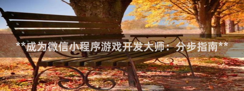 沐鸣2开户地址