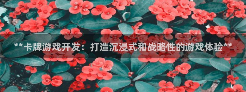 沐鸣2注册登陆