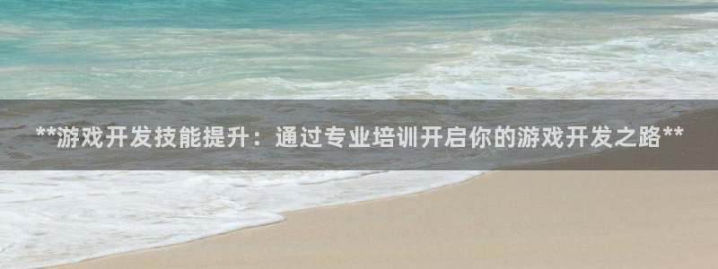 沐鸣娱乐2登录平台是什么软件
