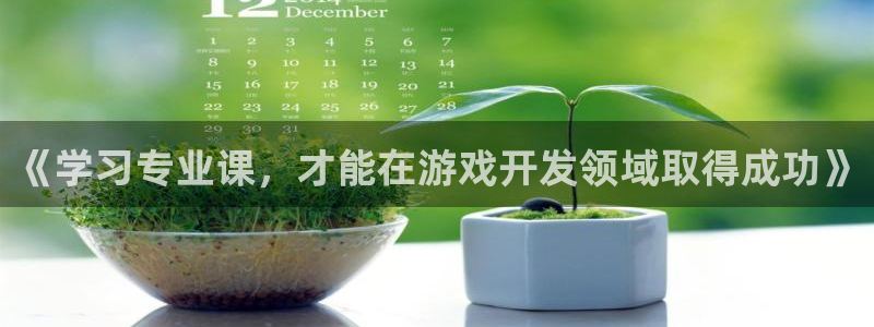 沐鸣娱乐2是正规平台么吗