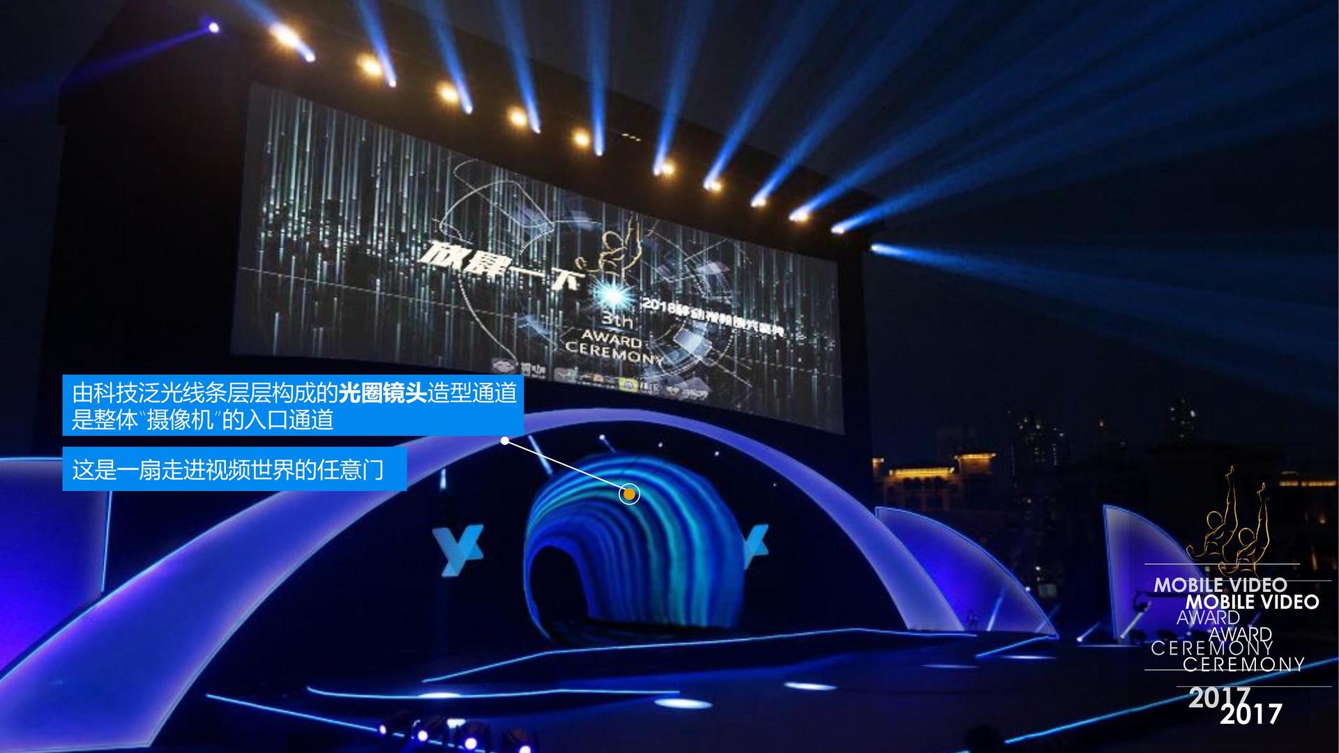 君临国际与国家大剧院达成战略合作
